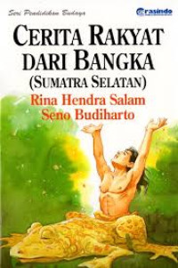 Image of Cerita Rakyat dari Bangka (Sumatra Selatan)