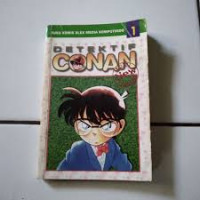Image of Detektif Conan 1 : Edisi Spesial