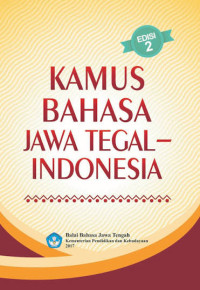 Image of Kamus Bahasa Jawa Tegal - Indonesia