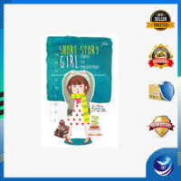 Image of SHORT STORY GIRL ( Pendek Itu menyakitkan)?